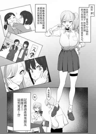 第57頁圖