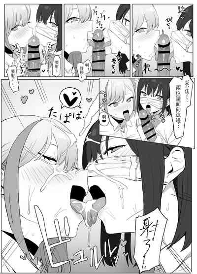 第65頁圖