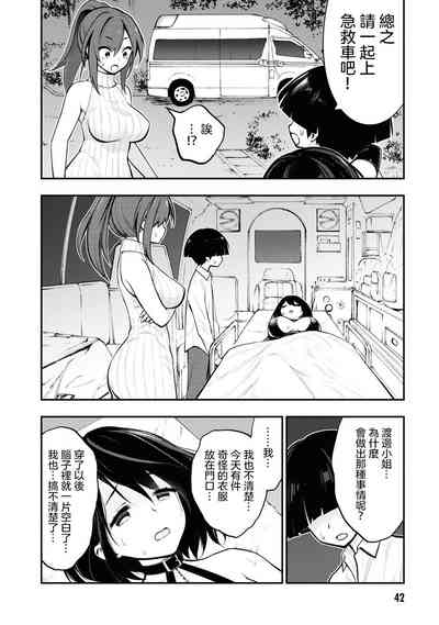 第45页图
