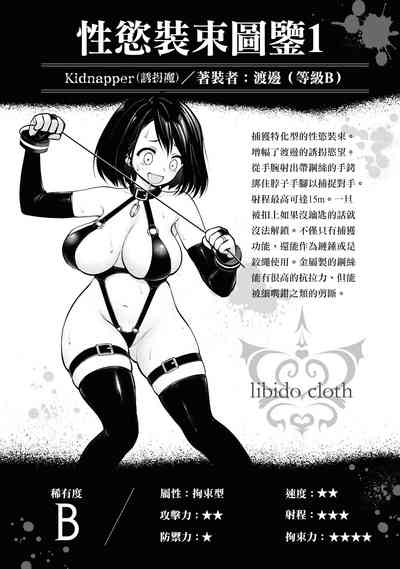第49页图