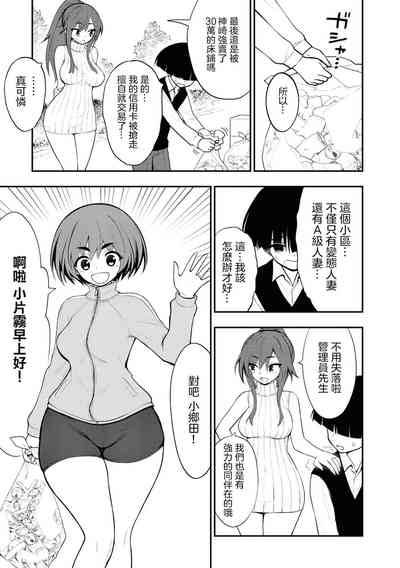 第13页图