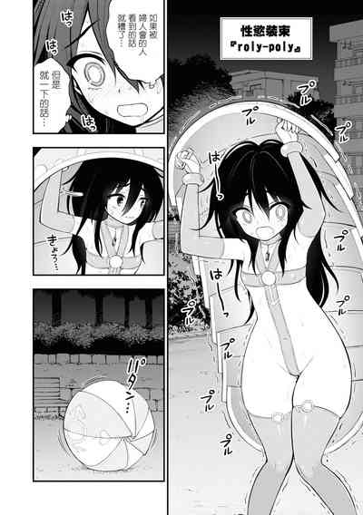 第165页图