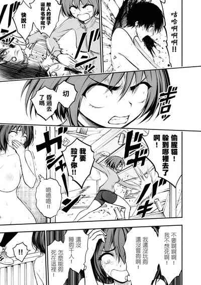 第21页图