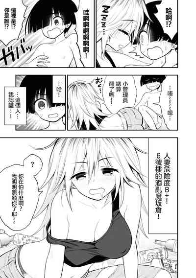 第49页图