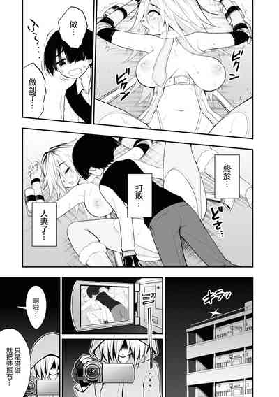 第73页图