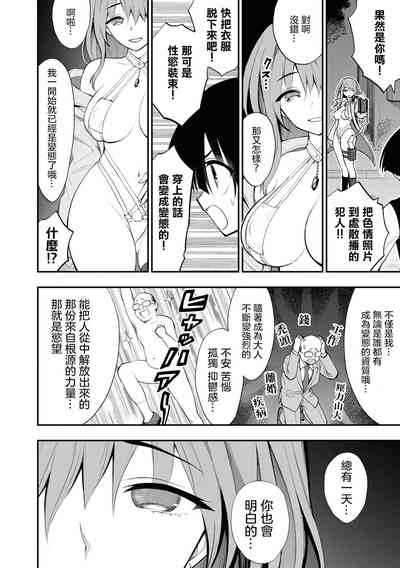 第81页图