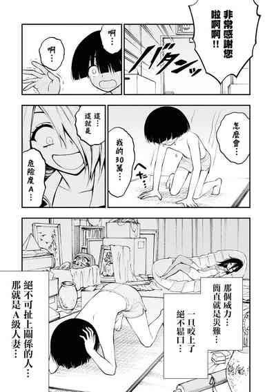 第33頁圖