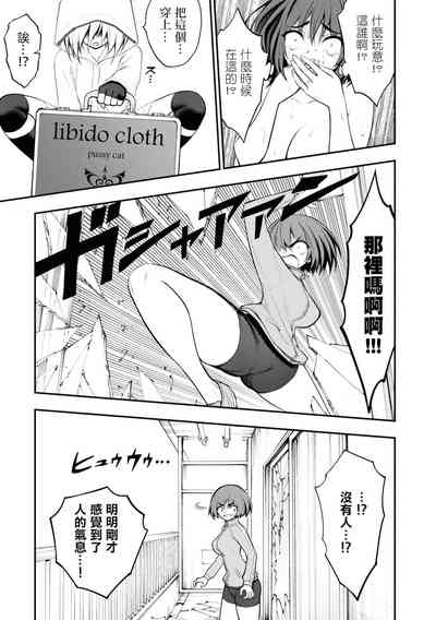 第17頁圖