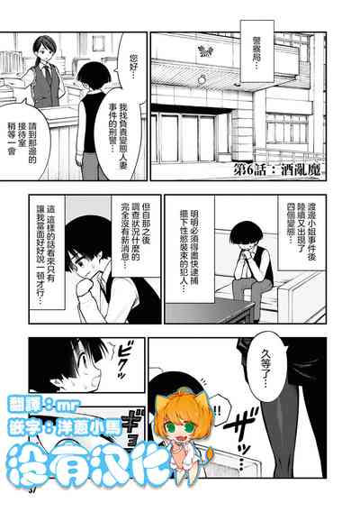第1頁圖