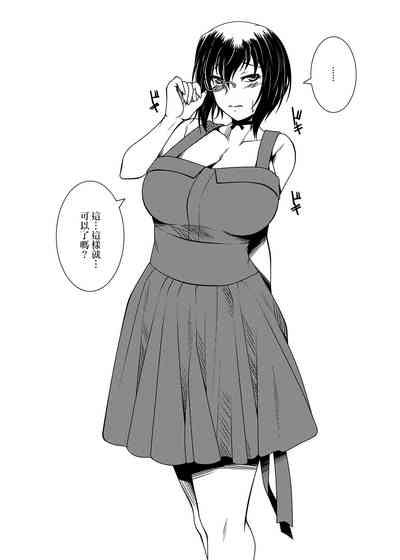 第21頁圖
