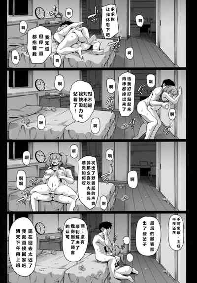 第17页图