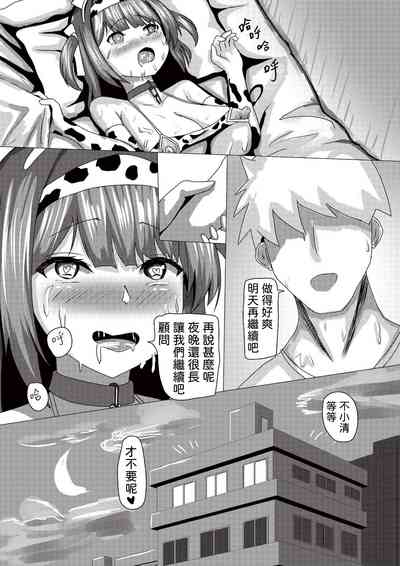 第25頁圖