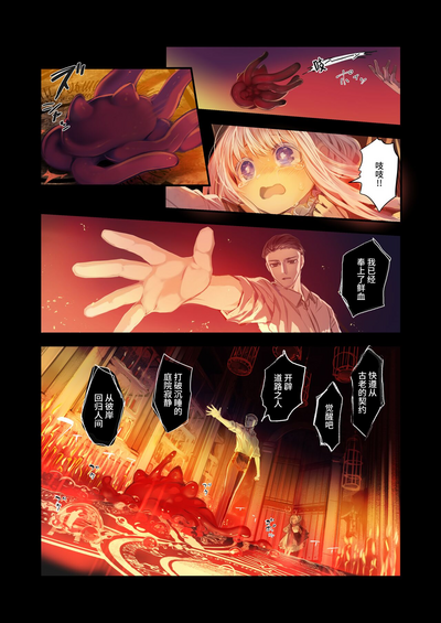 第37頁圖