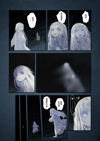 第53頁圖