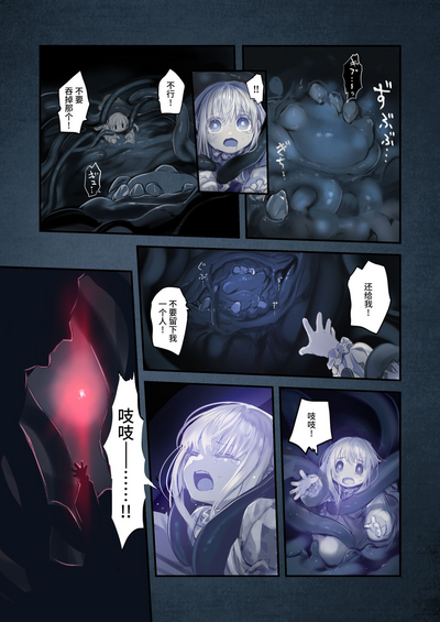 第57頁圖
