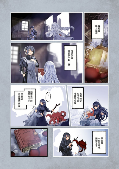 第65頁圖