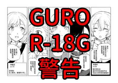第1页图