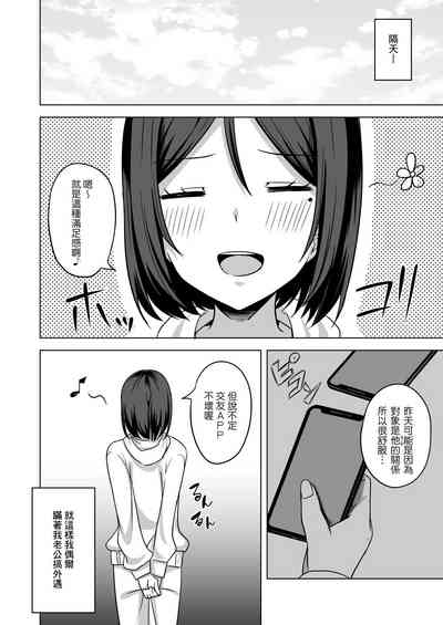 第17頁圖