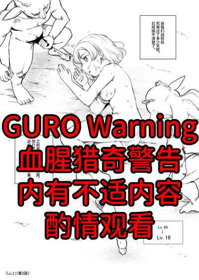 第1頁圖