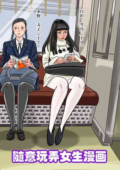 第1頁圖