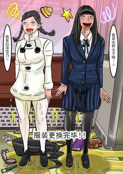第9頁圖