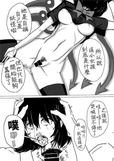 第25页图