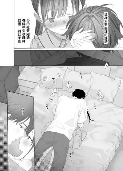 第49頁圖