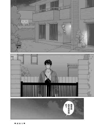 第73頁圖