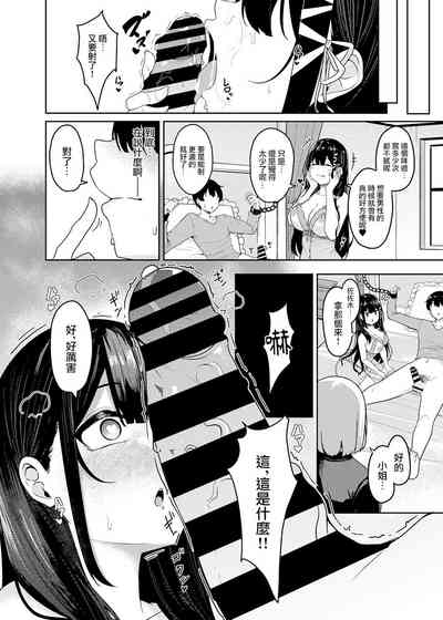 第13页图