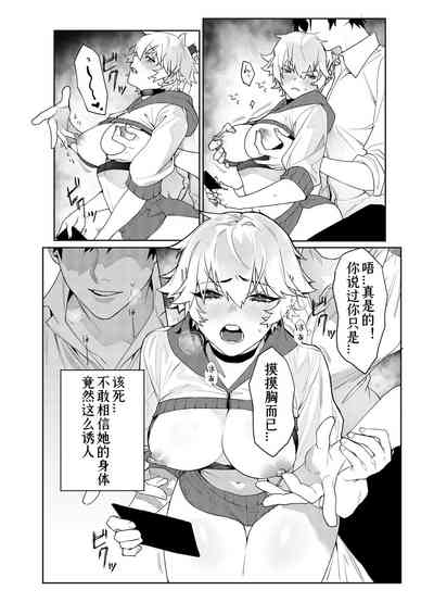 第13页图