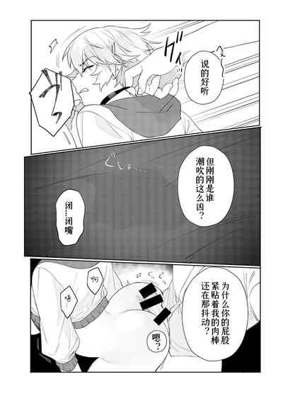 第21页图