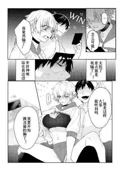 第9页图