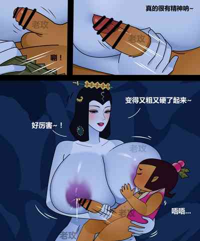第5頁圖