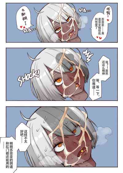 第29頁圖