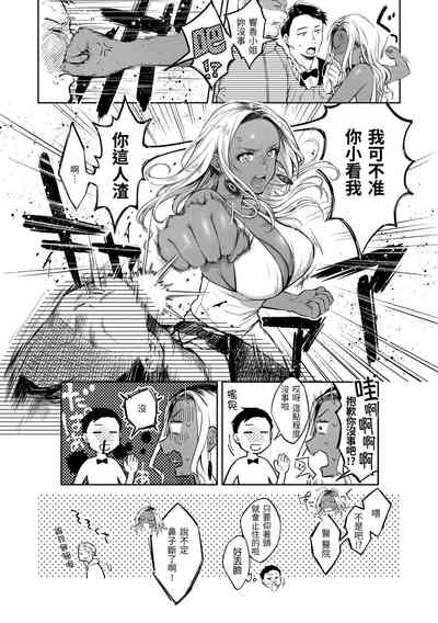 第121頁圖