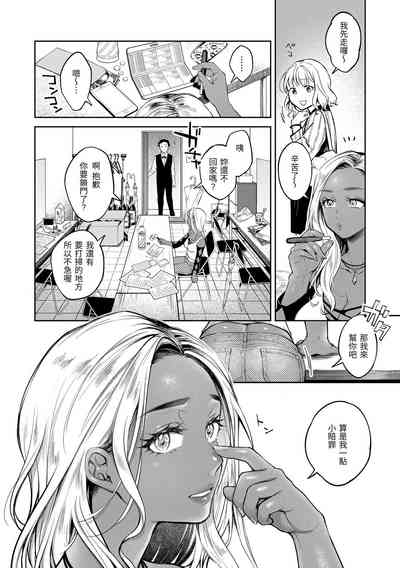 第125頁圖