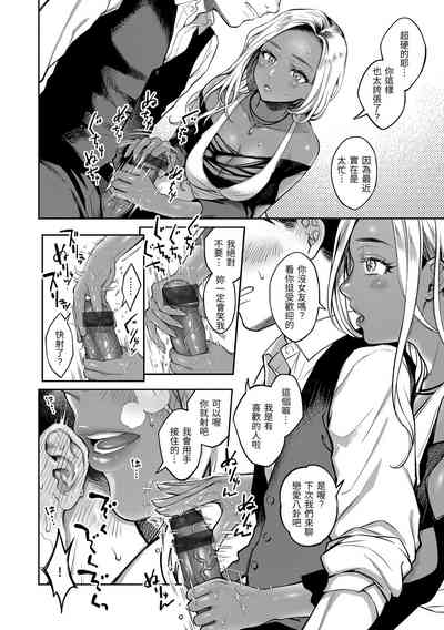 第129頁圖