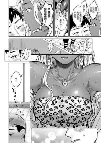 第133頁圖