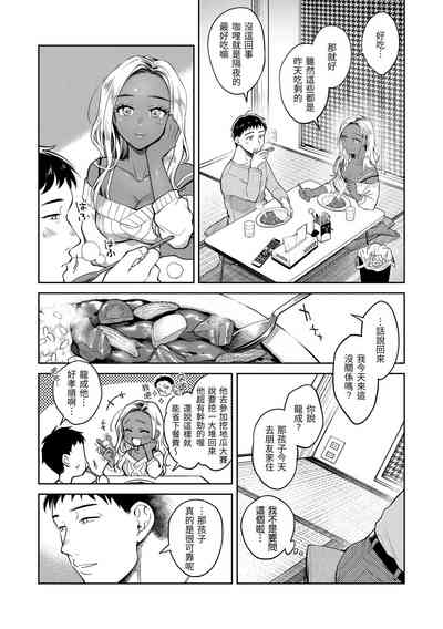第141頁圖