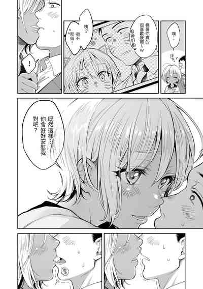 第17頁圖