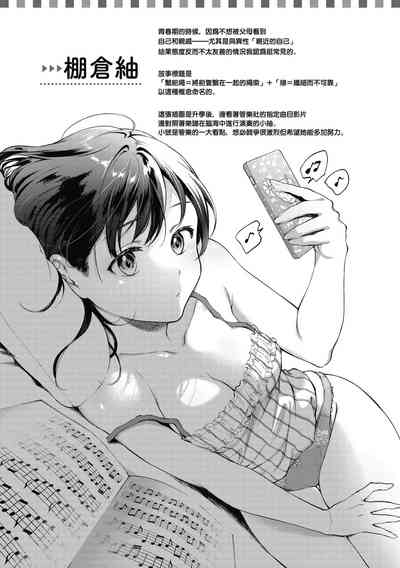 第181頁圖