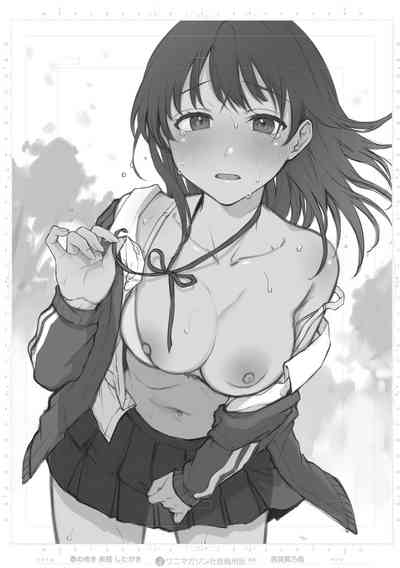 第185頁圖