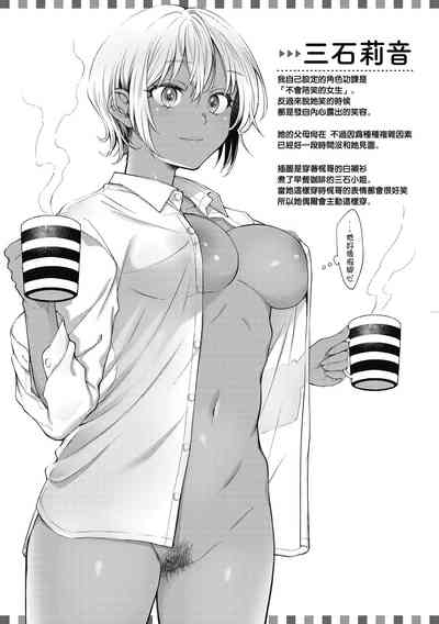 第33頁圖