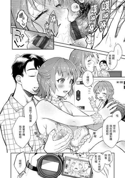 第41頁圖