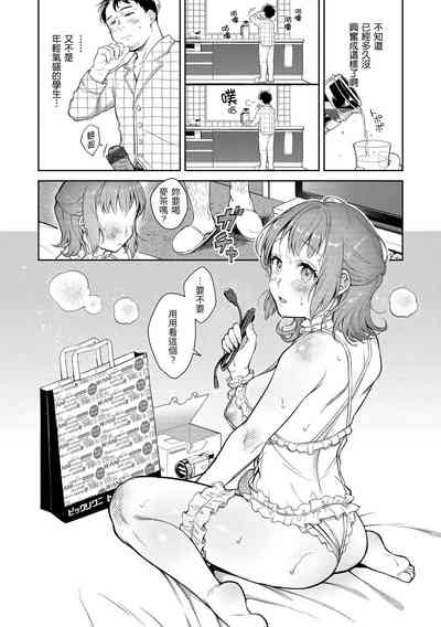 第45頁圖