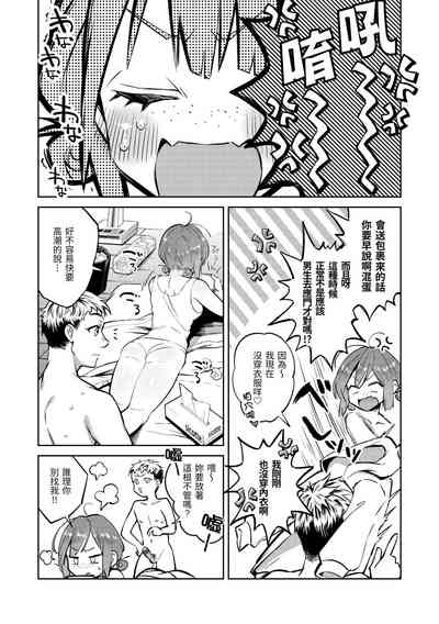 第57頁圖