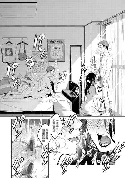 第97頁圖