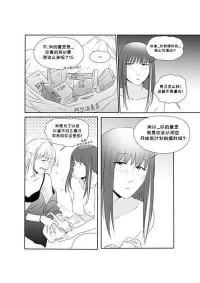 第25页图