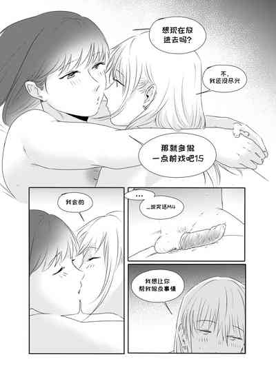 第33页图
