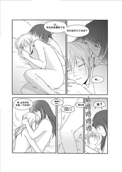 第53页图
